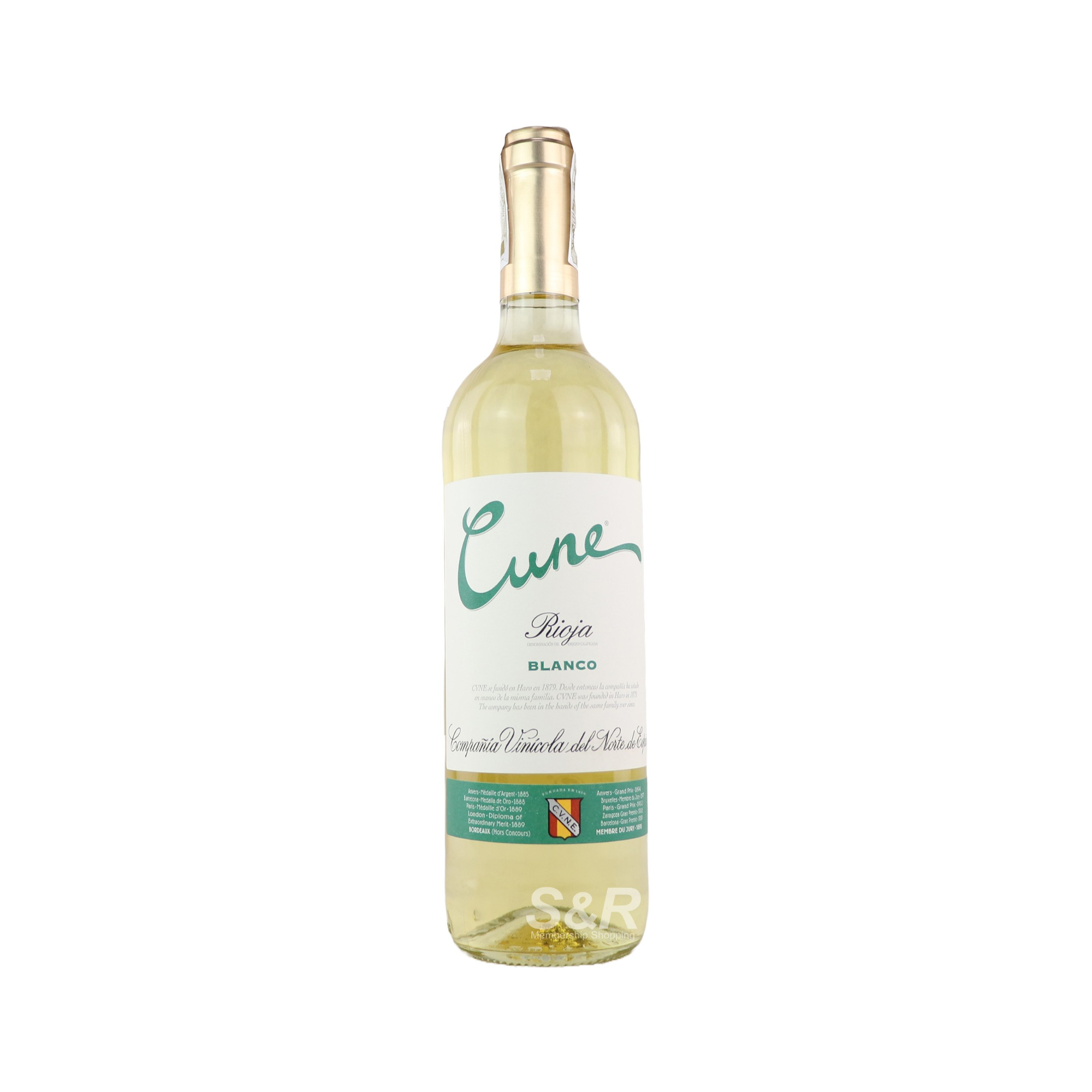 CVNE Imperial Reserva Rioja Wine 750mL